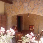 Mediterran Apartmanhaz شقة